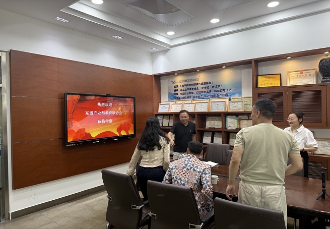 广东会捷能携手东盟产教联合会 共拓泰国绿色展会新机遇